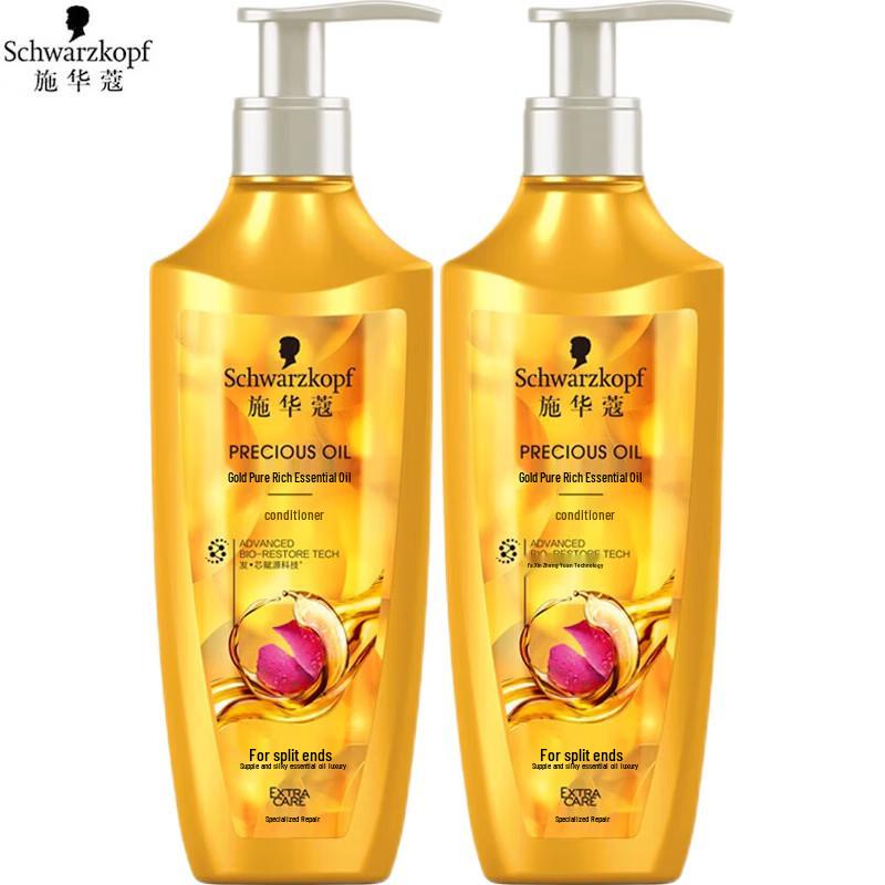 

Schwarzkopf Gold Perfection Oil Conditioner