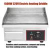220V Electric Countertop Griddle 16Inch Stainless Steel Adjustable Temp Control Restaurant Grill Smokeless Grill BBQ Griddle 1500W
