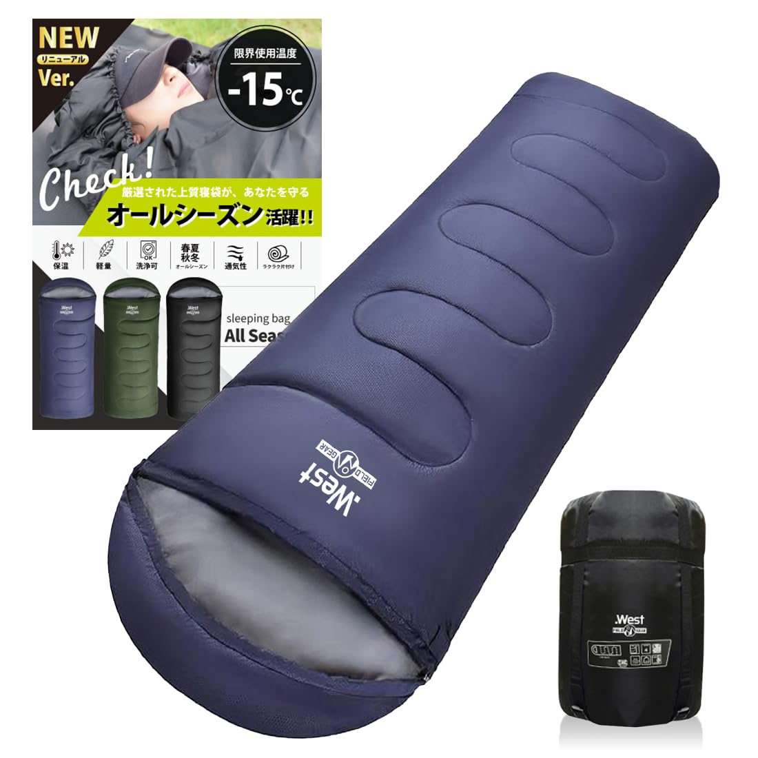 

Sleeping Bag by Camping Instructors and Disaster Preparedness Limit Temperature Emergency Cold Weather Protection [Recommended Specialists]