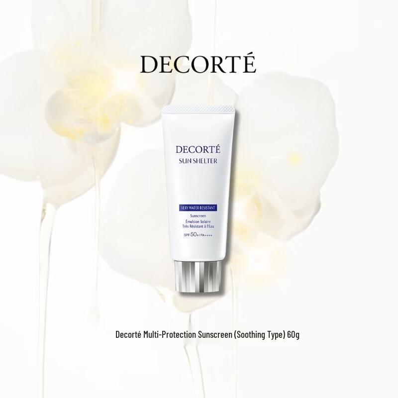 DECORTE Multi-Protection Sunscreen