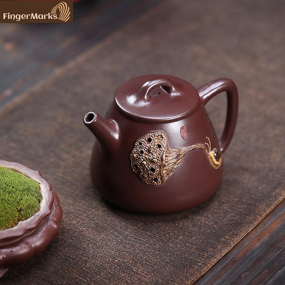 320ml | Yixing Zisha Teapot | Lotus Pod Gao Shi Piao - Zi Zhu Ni