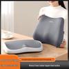 Ergonomic Memory Foam Seat & Lumbar Support Cushion for Office Chair