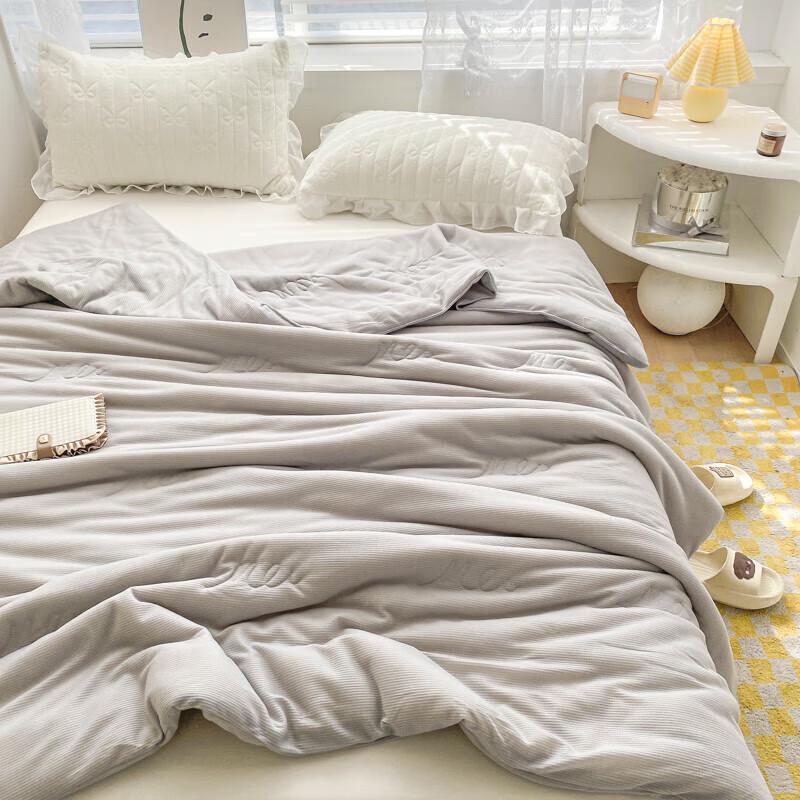 Donnager Home Textiles Cooling Summer Quilt