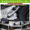LOOKGOU Tie Rod End Puller Ball Joint Separator Reinforced Ball Joint Remover Steering Puller 32MM Large