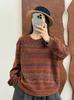2026 Spring Artistic Printed Round Neck Loose Casual Women's Sweatshirt