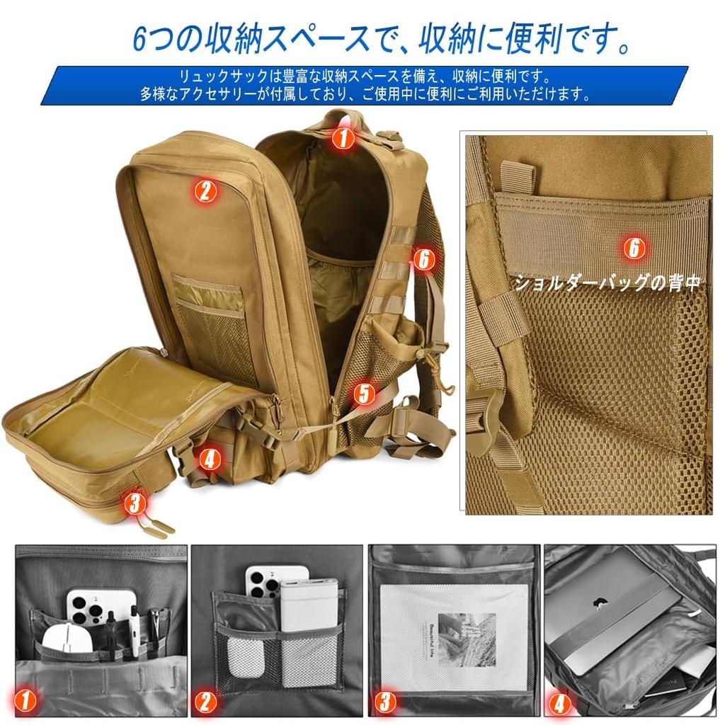 45L Military Tactical Outdoor Hiking Backpack Khaki [R.SASR] Rucksack, Bag, Mountaineering, Camping, (2.0 45L)
