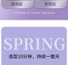 CHIGO Fully Automatic Curling Wand Lazy Electric Big Wave Dormitory Durable Shaping 32mm Large Roll