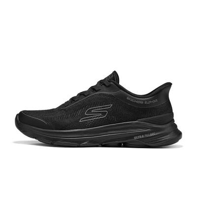 Zapatillas Deportivas Casuales para Hombre 216808-BBK