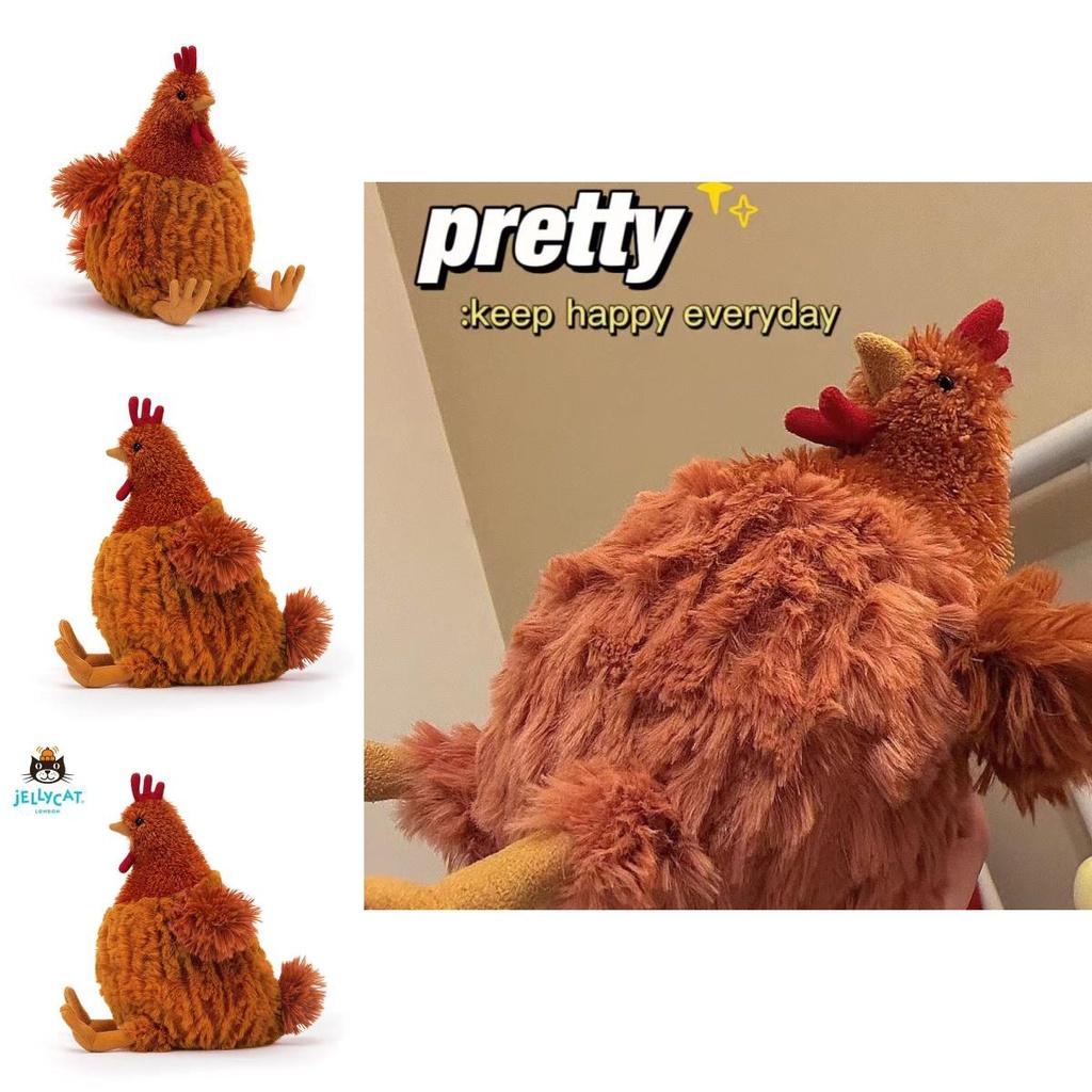 Jellycat Cecile The Chicken Plush Toy