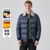 New Winter Men's Removable Hat Cotton Coat Thickened Warm Fashion Casual Solid Color Jacket