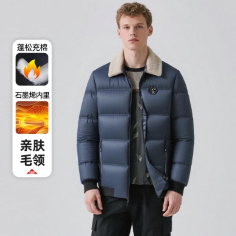 New Winter Men's Removable Hat Cotton Coat Thickened Warm Fashion Casual Solid Color Jacket