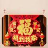 Traditional New Year Ornaments Creative Spring Festival Pendant  Chinese New Year
