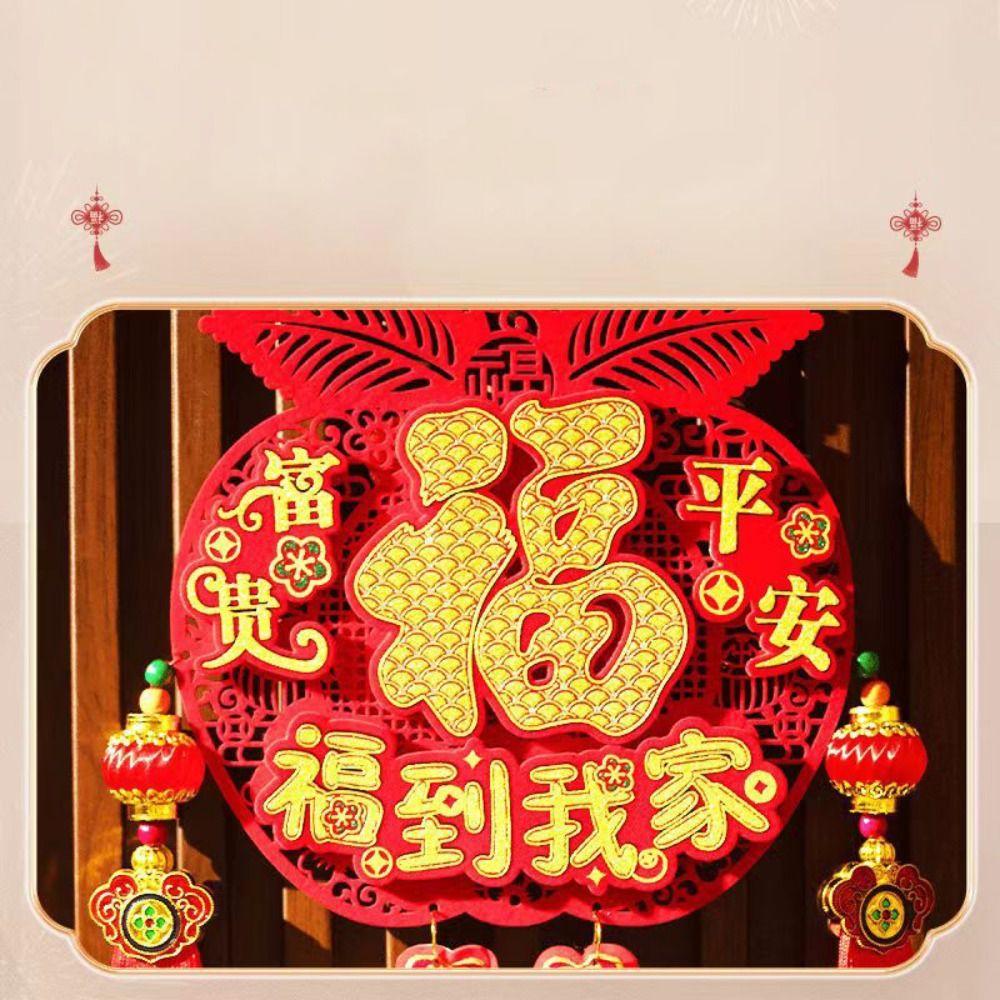 Traditional New Year Ornaments Creative Spring Festival Pendant  Chinese New Year