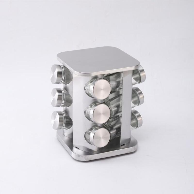 Rotating Stainless Steel Kitchen Spice Rack
