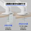METIYA Dual Monitor Gas Spring Arm, 8kg Load, VESA 75/100, White, Supports Up To 32-inch Monitors