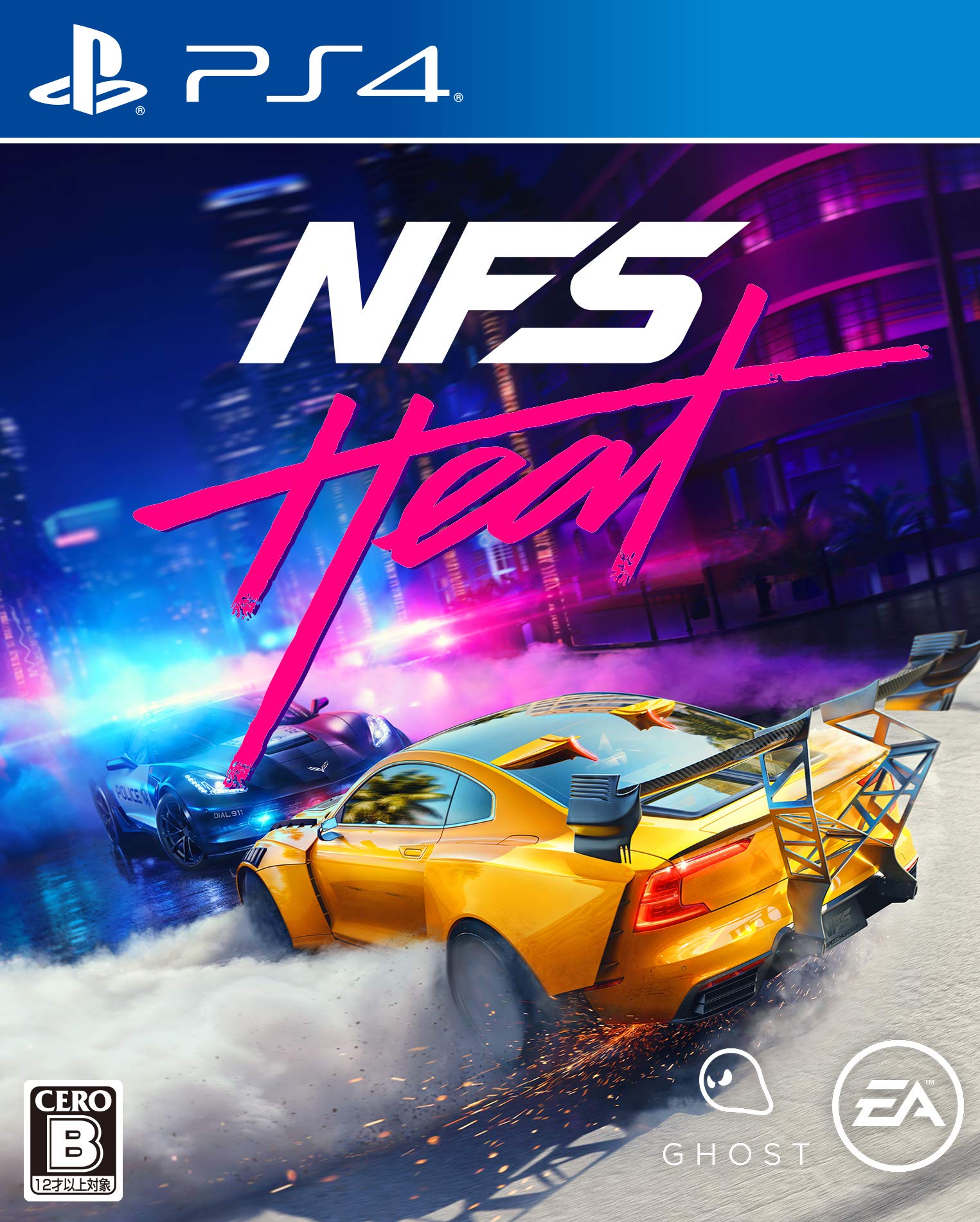 

Need for Speed Heat PS4 -