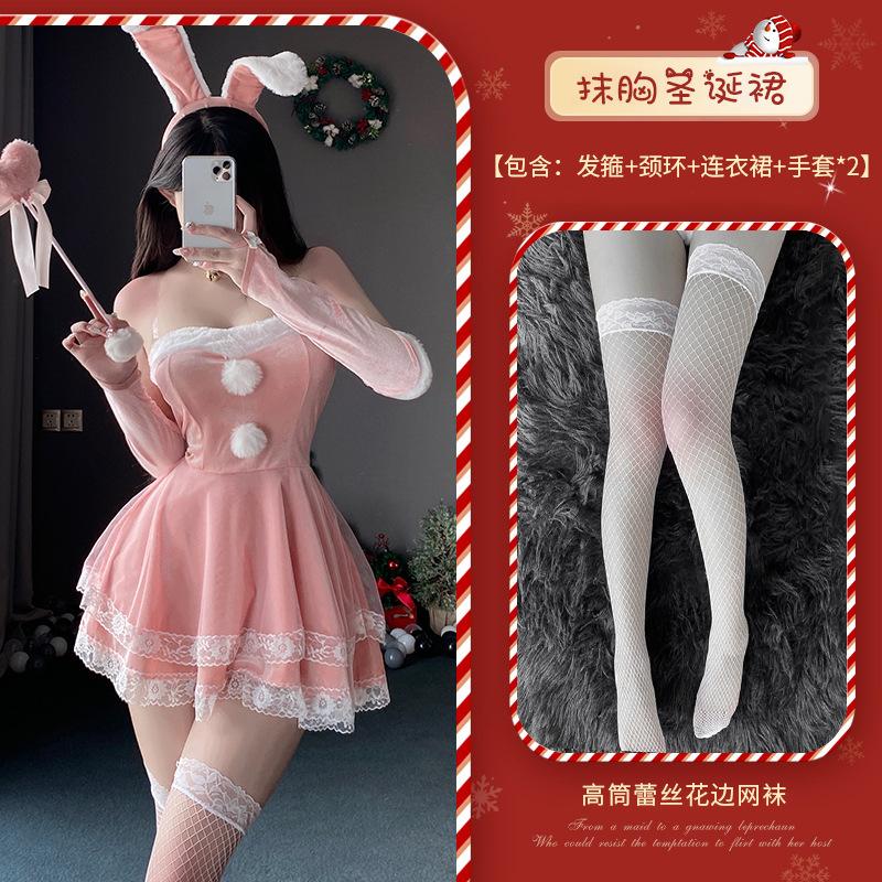Christmas Costume Velvet Bunny Dress Halloween Dress Stage Costume