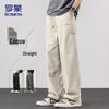 Men's Straight-Leg Pure Cotton Casual Pants