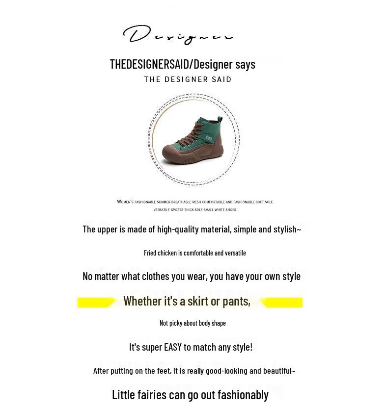 Women's Retro British Style Height-Increasing Ankle Boots - Thick-Soled High-Top for 2025 Autumn