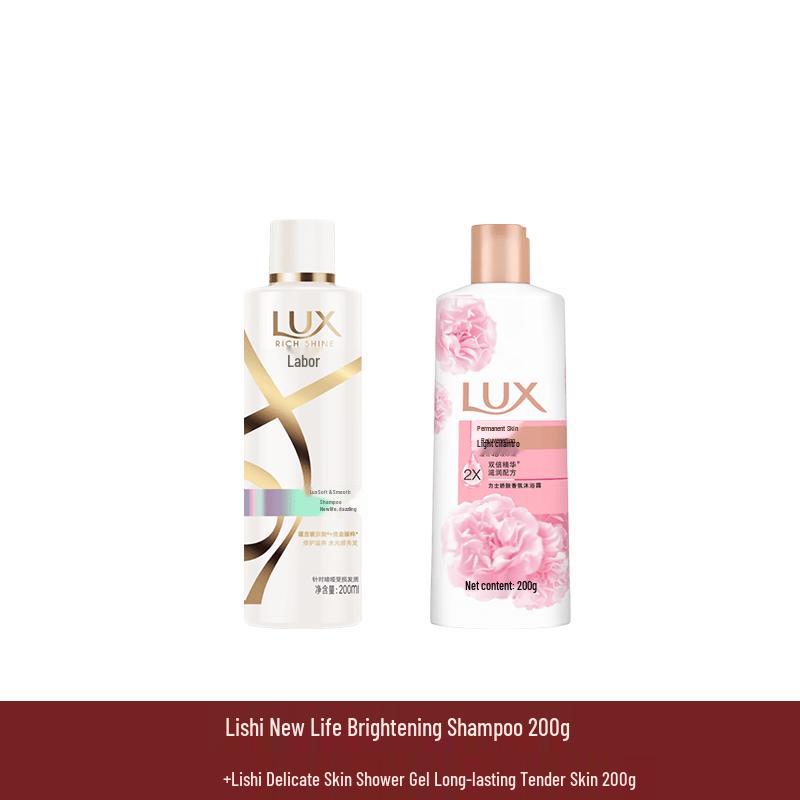 Набор: Шампунь Lux Dazzling Shine и Гель для душа Tender Skin
