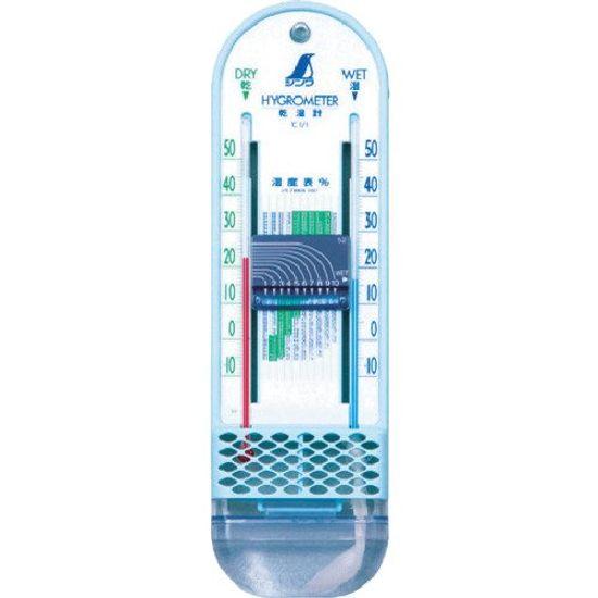 

Shinwa Sokutei Psychrometer 72706 E-2