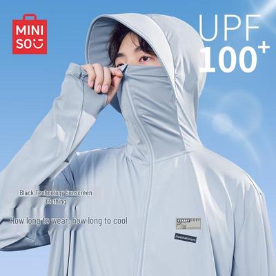 Men's Ice Silk UPF100+ Sun Protection Hooded Jacket