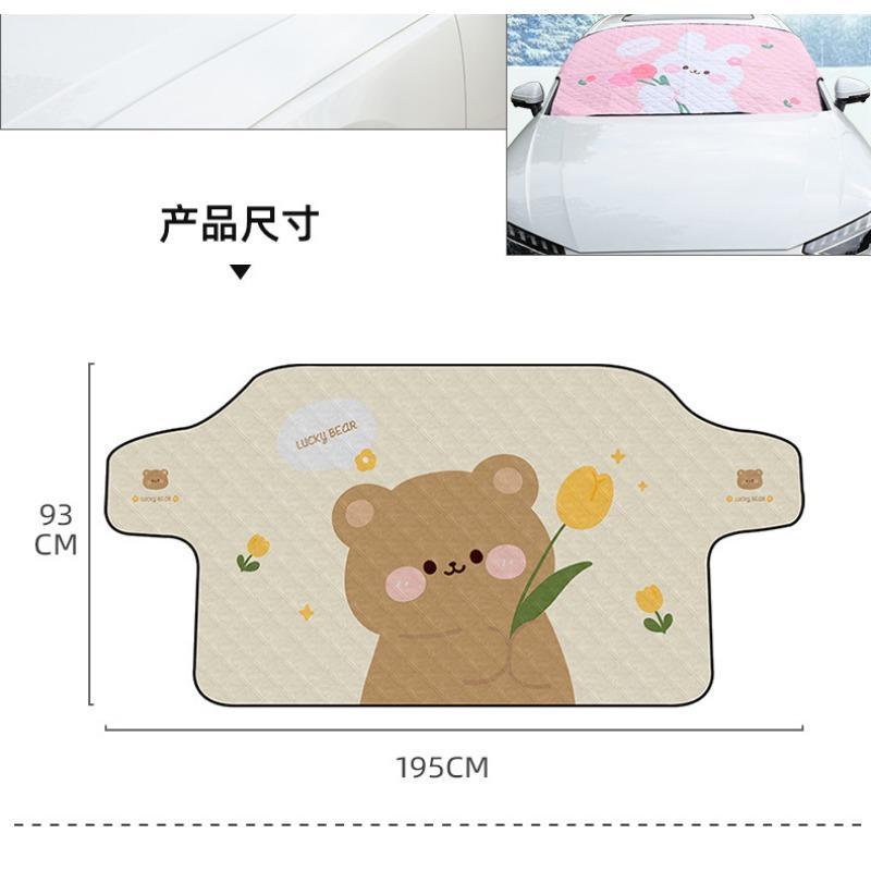 Cartoon Print Thickened Car Front Windshield Snow Cover Anti Frost Snow Protector