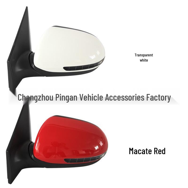 Compatible Kia Huan Chi Rearview Mirror Slouto - Reversing Mirror 87610/20-H7010