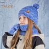 Kids Winter Hat Gloves Scarf Set Cold Weather Knitted Bear Hat with Pom Fleece Lined Neck Warmer Mitten Set for Girls Boys Ages 4-10 Outdoor