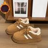 Zapatos de Algodón para Mujer - Nuevo Estilo con Aislamiento Añadido - Zapatos de Plataforma Retro Versátiles para Mujer