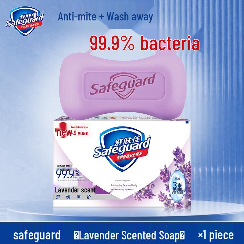 100g Safeguard Purifying Camellia Cleansing Soap for Face, Hands & Body