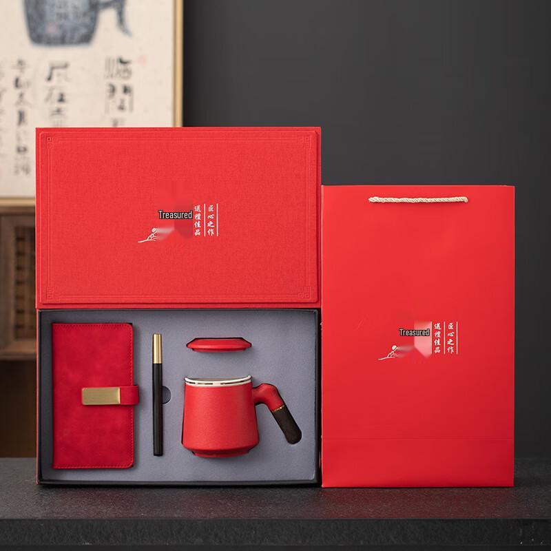 Ding Le Business Ceramic Tea Set Gift