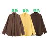 New, European and American Style Fashion Versatile Casual Loose Shirt 8522117