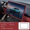 16.1" Car Navigation Screen Protective Silicone Cover Inner Mirror Protect Cover Accessories For XIAOMI SU7 YU7 2024-Present