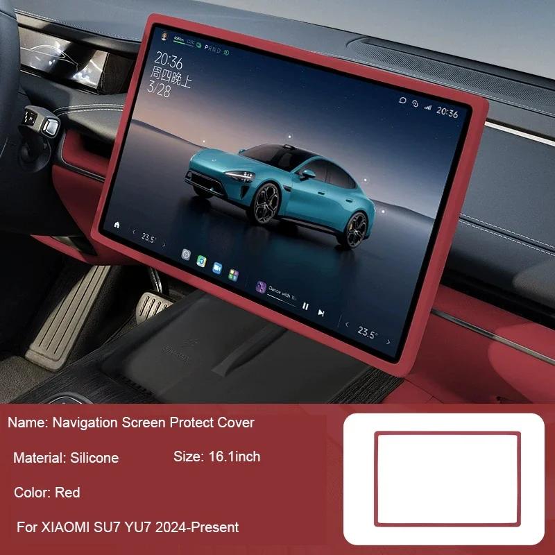 16.1" Car Navigation Screen Protective Silicone Cover Inner Mirror Protect Cover Accessories For XIAOMI SU7 YU7 2024-Present