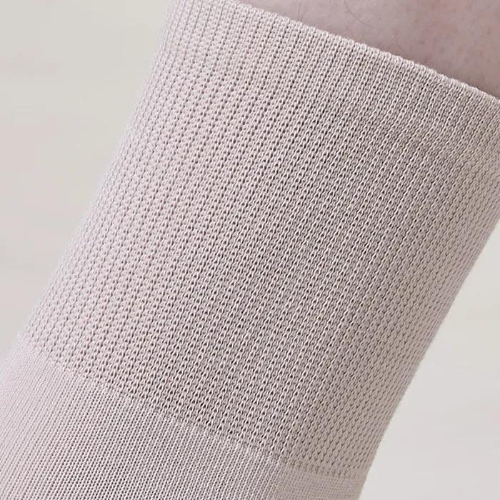 Basic 11-Color Quarter Socks