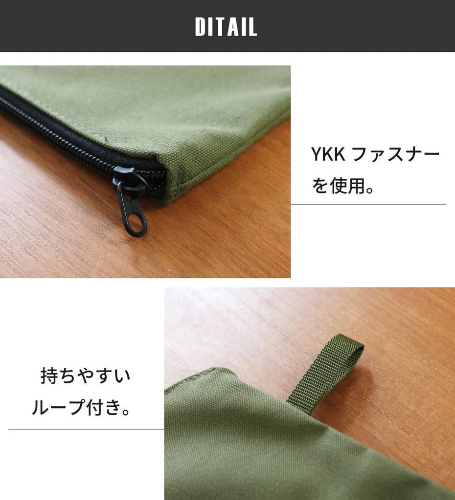 DUCKNOT A4 Zipper A4 Small Item Camping Made In Japan with Black Case, Case, Pouch, Organizer, Gear, Multi-Purpose Case, (Orange Logo)