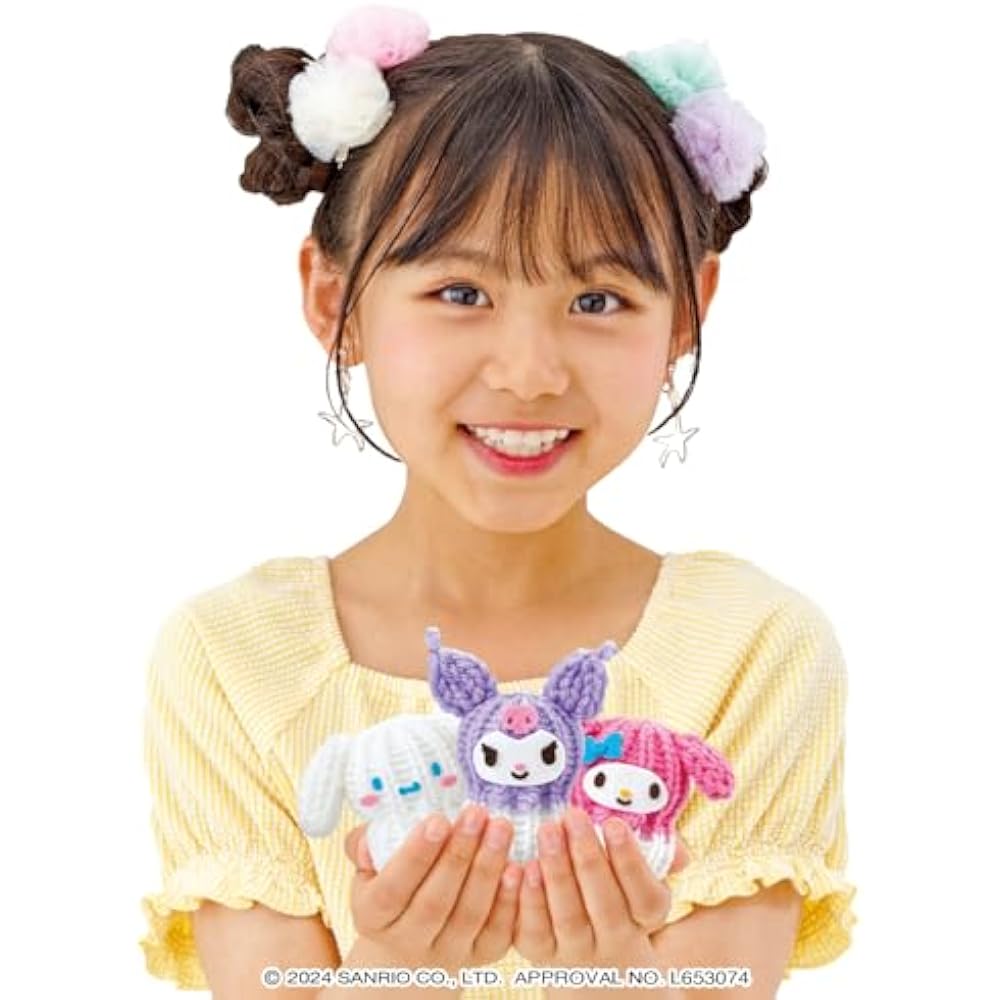 Agatsuma (AGATSUMA) Love Ami Sanrio Sanrio Characters #DIY Mascot Maker (Target Age 6 and Up)