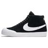 Nike Sb Zoom Blazer Mid Xt Black White Gum 876872-019