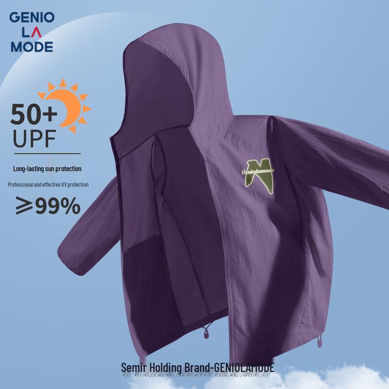 Мужская куртка с капюшоном GENIOLAMODE, защита от солнца UPF50+, быстросохнущая 3XL