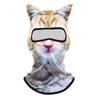 Funny Full Face Plush Hood for Party Costume and Dress Up