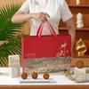 Mid-Autumn Mooncake Gift Box Packaging