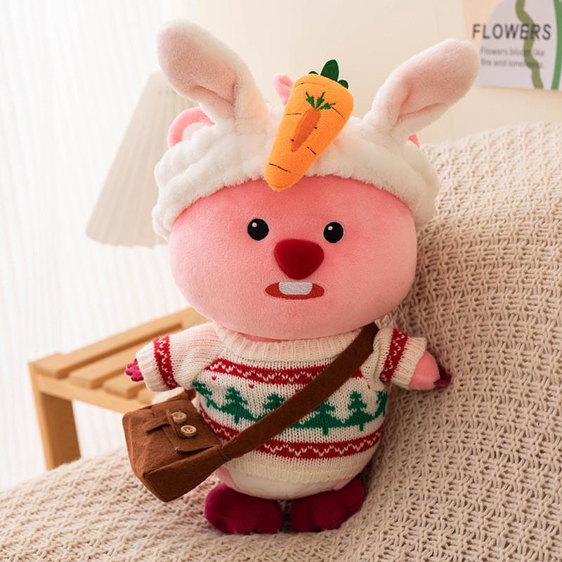 Animal Plush Loopy Soft Short Fur Pp Cotton Filling For Children Gift Dolls
