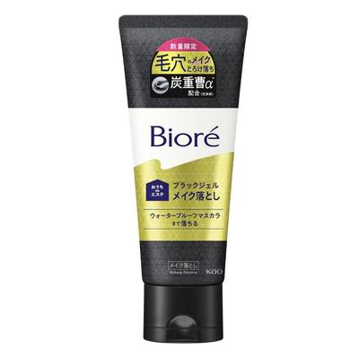 Japanese Biore Ouchi De Massage Makeup Cleansing Gel Massage Black Gel Plus Deep Cleansing Pore Care 3 Pcs 20g