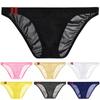 Low Rise Briefs Underwear Solid Bulge Pouch Plus Size Men Male Underpants