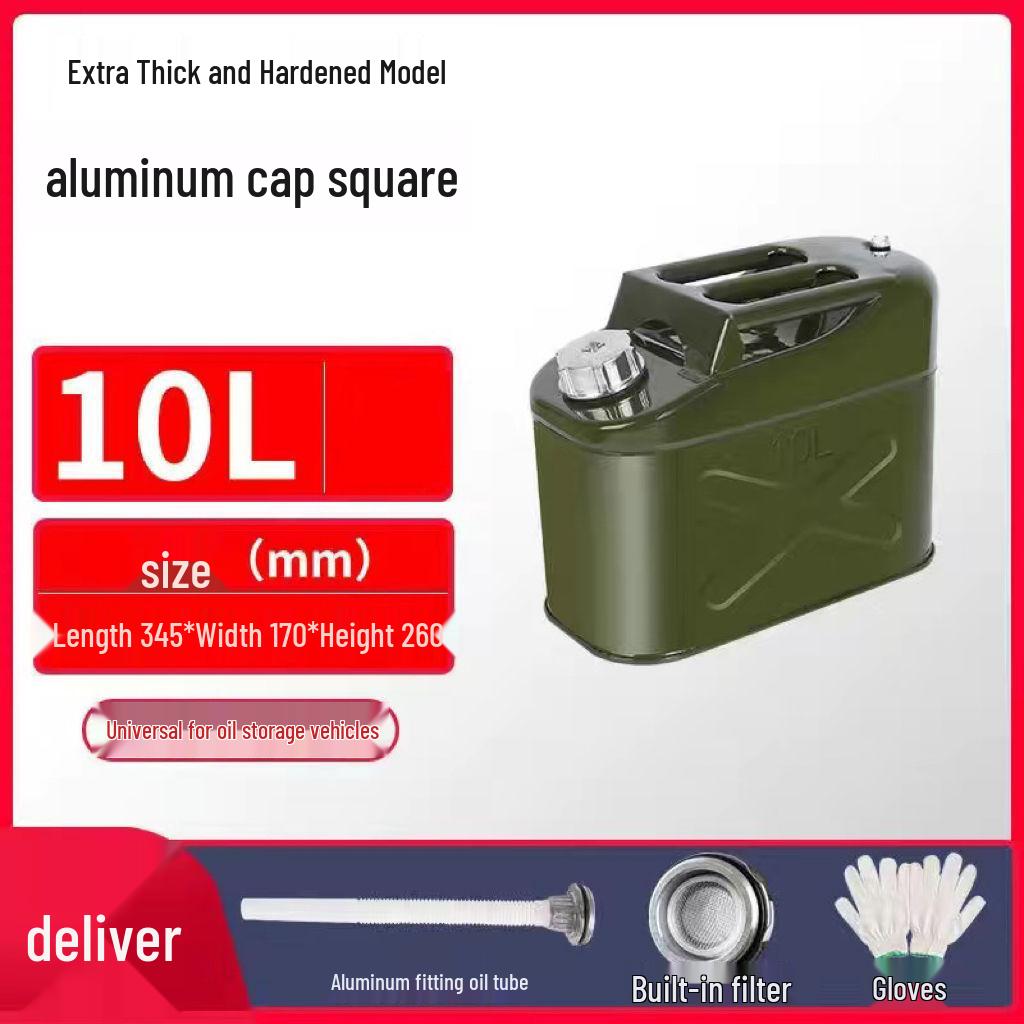 30L Explosion-Proof Portable Iron Fuel Can