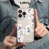 Simple and Elegant Flower, Suitable for iPhone17promax Space Phone Case, Apple 16 Transparent 14/13 Fine Hole 15.
