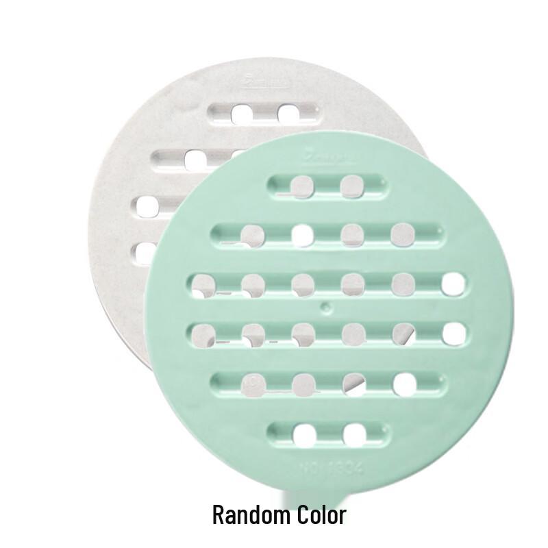 CHAHUA Heat Insulation Pad (2-Pack)