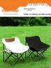 Randonnée et camping – Chaises de camping