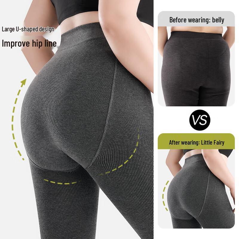 Bonaus Women's Plus Size Thermal Tights